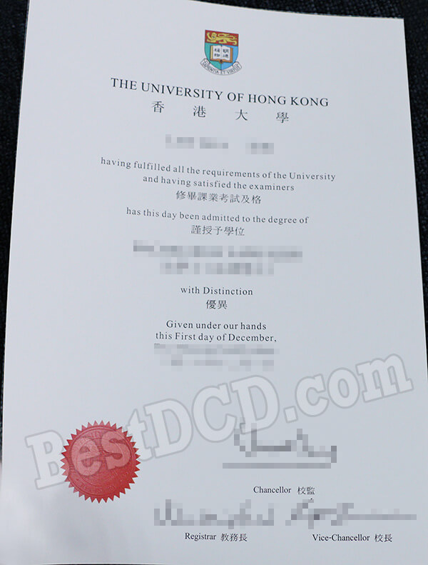 HKU fake degree