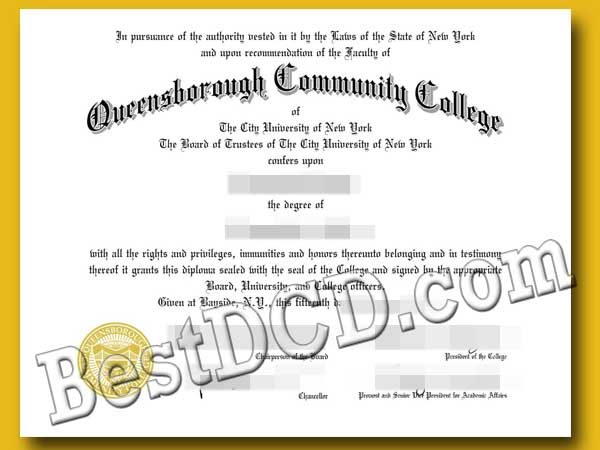 Queensborough Community College degree